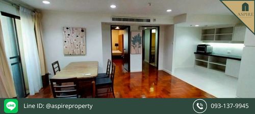 [ขายพร้อมผู้เช่า] บ้านสวนเพชร สุขุมวิท 39 (133 ตร.ม.) ใกล้สถานี BTS พร้อมพงษ์