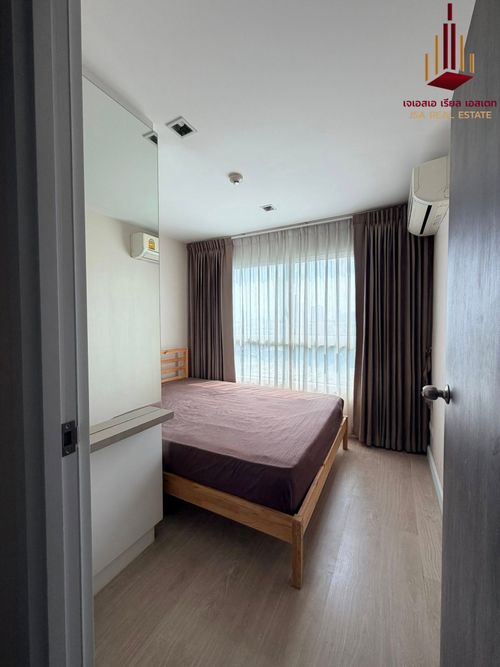 ✨ For Rent: Metro Luxe Phaholyothin - Sutthisan Condo ✨  💰 Only 12,000 THB/month
