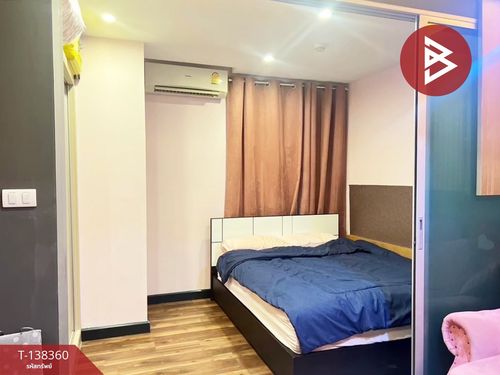 ขายคอนโด A Space me Bangna สมุทรปราการ ใกล้เมกาบางนา