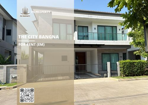 บ้านเดี่ยวให้เช่า 🔥 The City Bangna 🔥 4 ห้องนอน 5 ห้องน้ำ เดินทางสะดวก ใกล้ Mega Bangna