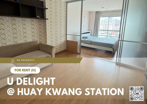 For Rent 🔥 U Delight @ Huay Kwang Station 🔥 Near MRT Huay Kwang. Fully furnished with appliances.