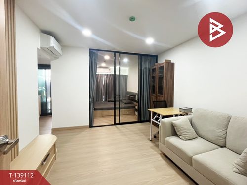 Condo for sale, Ploen Ploen, Lam Luk Ka-Khu Khot, Pathum Thani, near BTS Khu Khot.