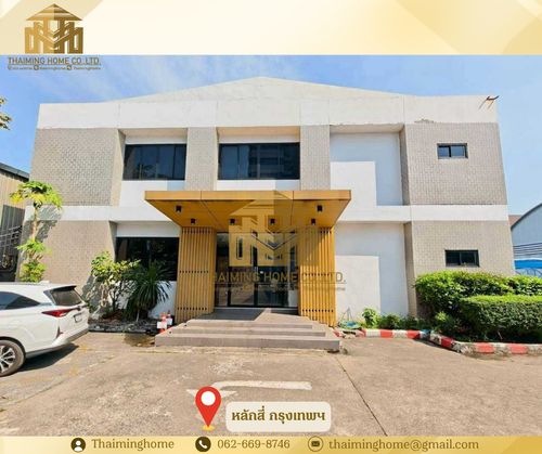 Office building for rent (Vibhavadi Rangsit) size 740 sq m., Lak 4 District, Bangkok (TO9-0126)