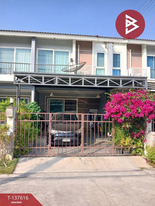Townhouse for sale Supalai Ville Theparak Village, Bang Phli, Samut Prakan