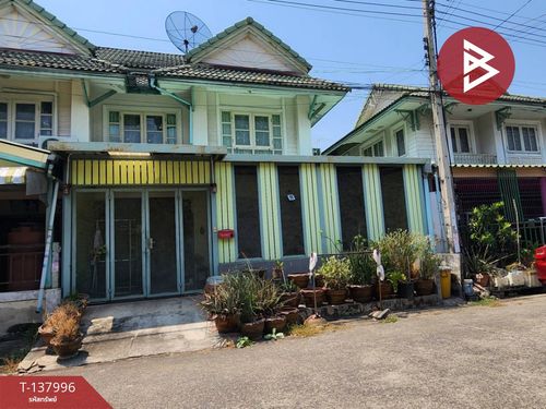 Townhouse for sale Pruksa Village 12/1 Rangsit-Khlong 3, Long Luang, Pathum Thani
