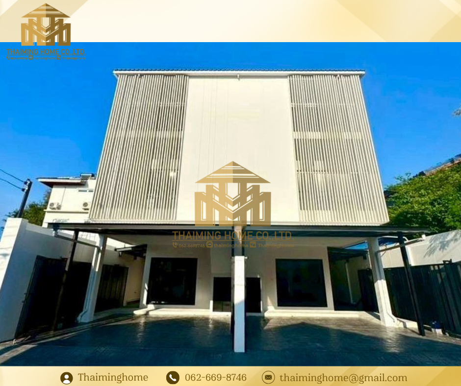 ปล่อยเช่า โฮมออฟฟิศ/บ้านแฝด 3ชั้น สไตล์ Modern Luxury ทำเลเลียบด่วน ขนาด 175 ตรม. ถนนลาดพร้าว87 เขตวังทองหลาง กรุงเทพฯ