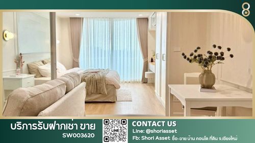 Condo for sale, Nakhon Ping City View (Khan Khlong), complete with furniture and electrical appliances. Ready to move in, Doi Suthep view, near CMU. There is a foreign quota - SW003620