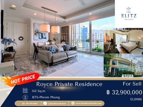 ✨ให้ทุกวันของคุณเต็มไปด้วยความเหนือระดับ ที่ Royce Private Residences ใจกลางสุขุมวิท