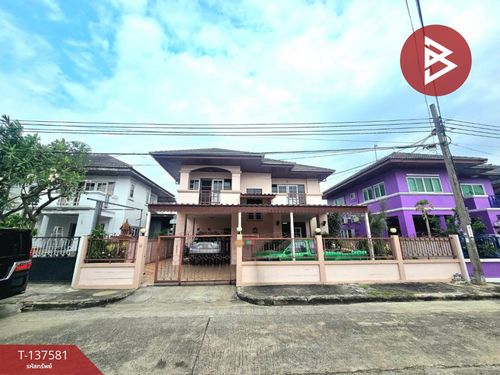 ขายบ้านเดี่ยว หมู่บ้านดุลิยาทิพย์ พระสมุทรเจดีย์ สมุทรปราการ พร้อมอยู่