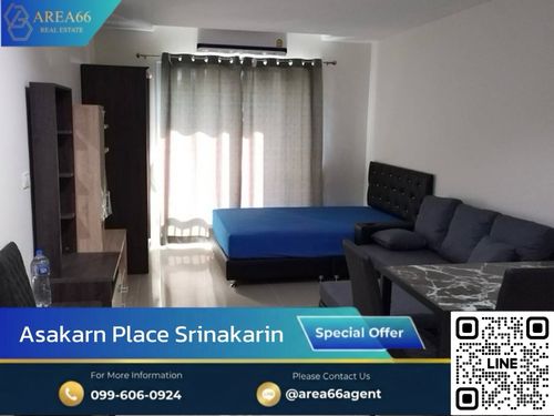 🔥This price is suitable for investment. Immediately available for rent, good yield  Asakarn Place Srinakarin