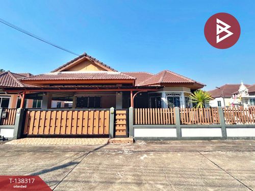Single house for sale Grand Central Park 4 Village (Grand Central Park 4), Ban Bueng, Chonburi