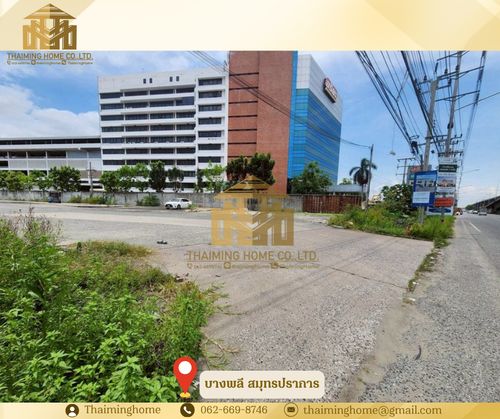 ให้เช่า ที่ดินแปลงสวย ทำเลศักยภาพสูง ติดถนนบางนา-ตราด ใกล้สนามบิน บางพลี สมุทรปราการ (TL07-0426)