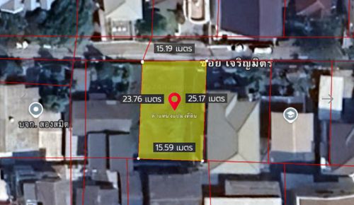 ที่ดิน 94 ตร.ว. ซอยปรีดี พนมยงค์ 25 / (ขาย), Land 94 sq.w. Soi Pridi Banomyong 25 / (FOR SALE) GNG087