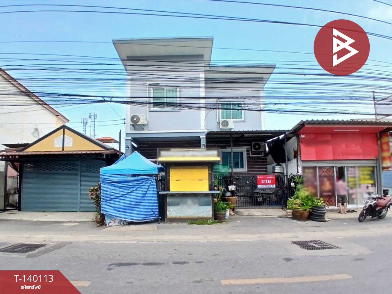 Single house for sale, area 21 sq m, Soi Suan Som, Samrong Tai 25, Samut Prakan.