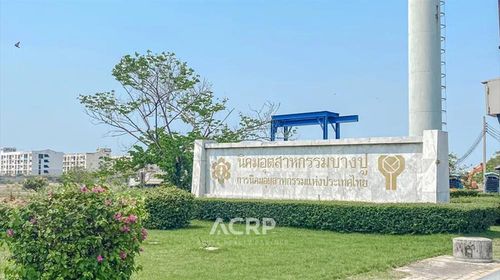 Land for sale Warehouse Factory in Bangpoo Industrial Estate Prime industrial location