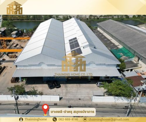ให้เช่าโรงงาน พร้อมออฟฟิศ บางพลี-ตำหรุ สมุทรปราการ 4192 ตรม (TW8-14626)