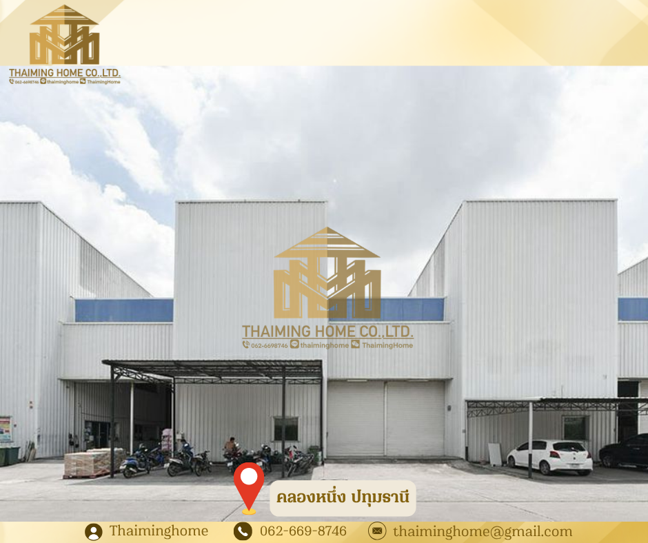 Factory/warehouse for rent, size 650 sq m., Khlong Nueng, Pathum Thani (Property Code TW4-20726)