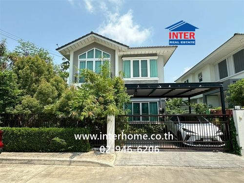 บ้านเดี่ยว 2 ชั้น 55.1 ตร.ว. หมู่บ้านศุภาลัยพาร์ควิลล์1 บางนา-เทพารักษ์ ใกล้ศาลเจ้าพ่อคงเพ็ชร ซอยอดุลย์ศาสนการ ถนนบางนา-ตราด ถนนเทพารักษ์ บางพลี สมุทรปราการ