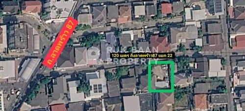Land for sale/SALE✨ Land Lat Phrao 87 near CDC
