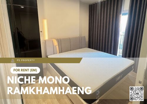 ให้เช่า ✨ Niche Mono Ramkhamhaeng ✨ เฟอร์นิเจอร์ และ เครื่องใช้ไฟฟ้าครบ ใกล้ The Mall บางกะปิ