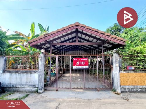 Single house for sale Marin Village, Soi 4, Roi Et