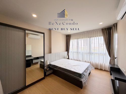 *** ขายคอนโด : ศุภาลัย ลอฟท์ สถานีแยกไฟฉาย (Supalai Loft Yaek Fai Chai Station) ***