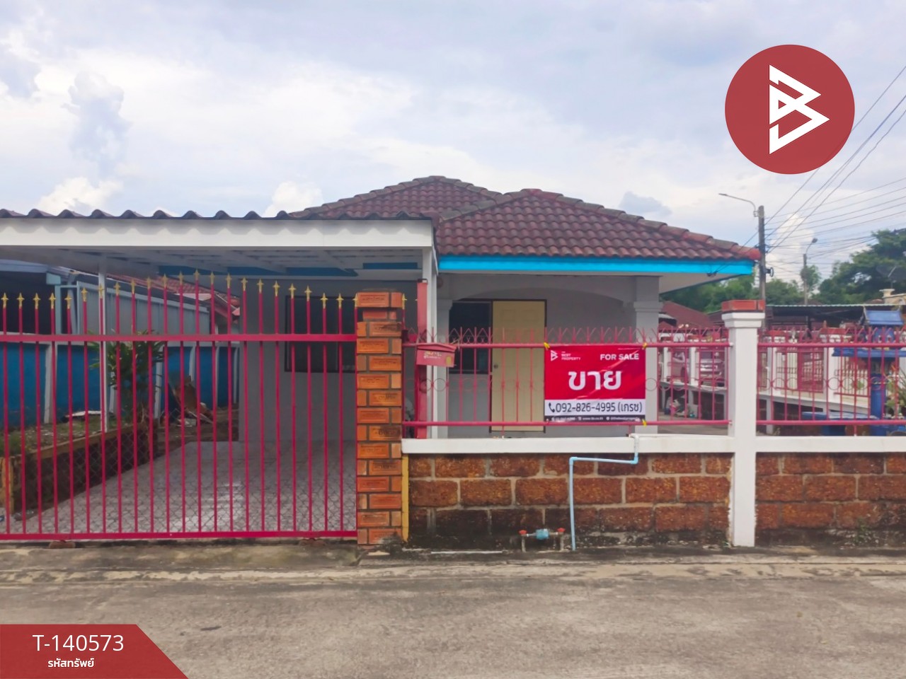 Single house for sale Minburi Garden Home Village Bangkok