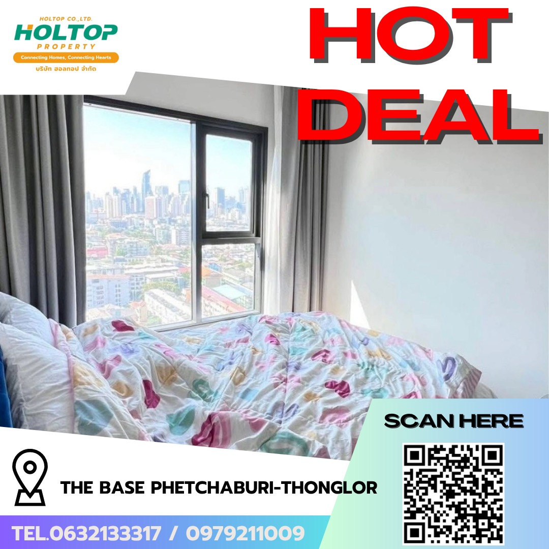 #R10064 🎉 200569 ให้เช่าคอนโด THE BASE Phetchaburi-Thonglor (รหัสเดิม R9036)