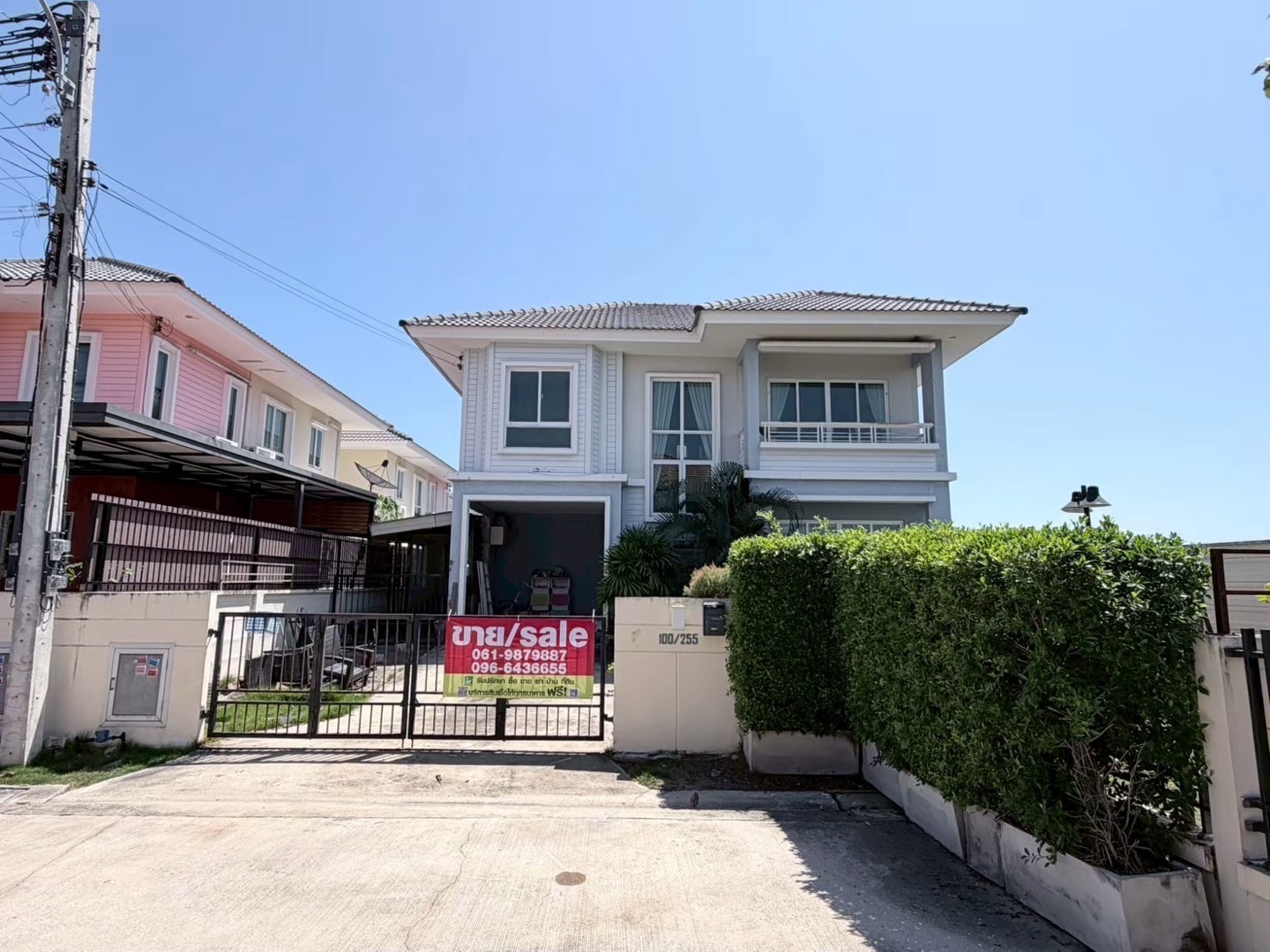 🏡 ขายด่วน บ้านเดี่ยวหลังริม เนื้อที่เยอะ บรรยากาศเป็นส่วนตัวมาก
โครงการ Delight Bangkhuntian – Chaytalay (พฤกษา วิลเลจ 6)