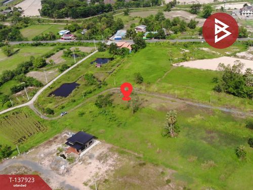 Land for sale, area 2 ngan, Khao Phra, Nakhon Nayok.