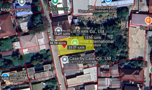 ที่ดิน ซอยปรีดี พนมยงค์ 26 / 129 ตารางวา (ขาย), Land Soi Pridi Banomyong 26 / 129 Square Wa (FOR SALE) GNG088