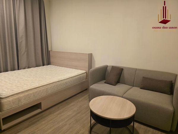 ✨ For Rent : Nia by Sansiri Condo ✨ 💰 Only 13,000 THB/month