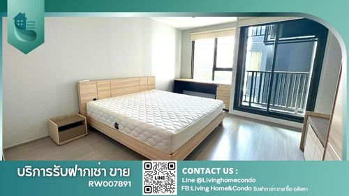 🔥 ให้เช่าคอนโด🔥 ไลฟ์ ลาดพร้าว ห้องสวย studio ใหญ่กว่าปกติ ไม่เคยปล่อยเช่ามาก่อน ติด BTS ห้าแยกลาดพร้าว