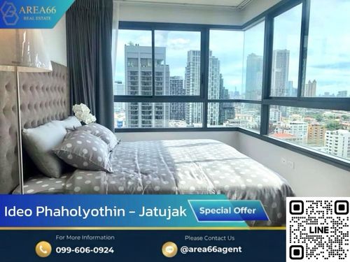 🔥ห้องพร้อมขาย‼️ ราคาดีมาก ชั้นสูง✨| Condo Ideo Phaholyothin-Jatujak