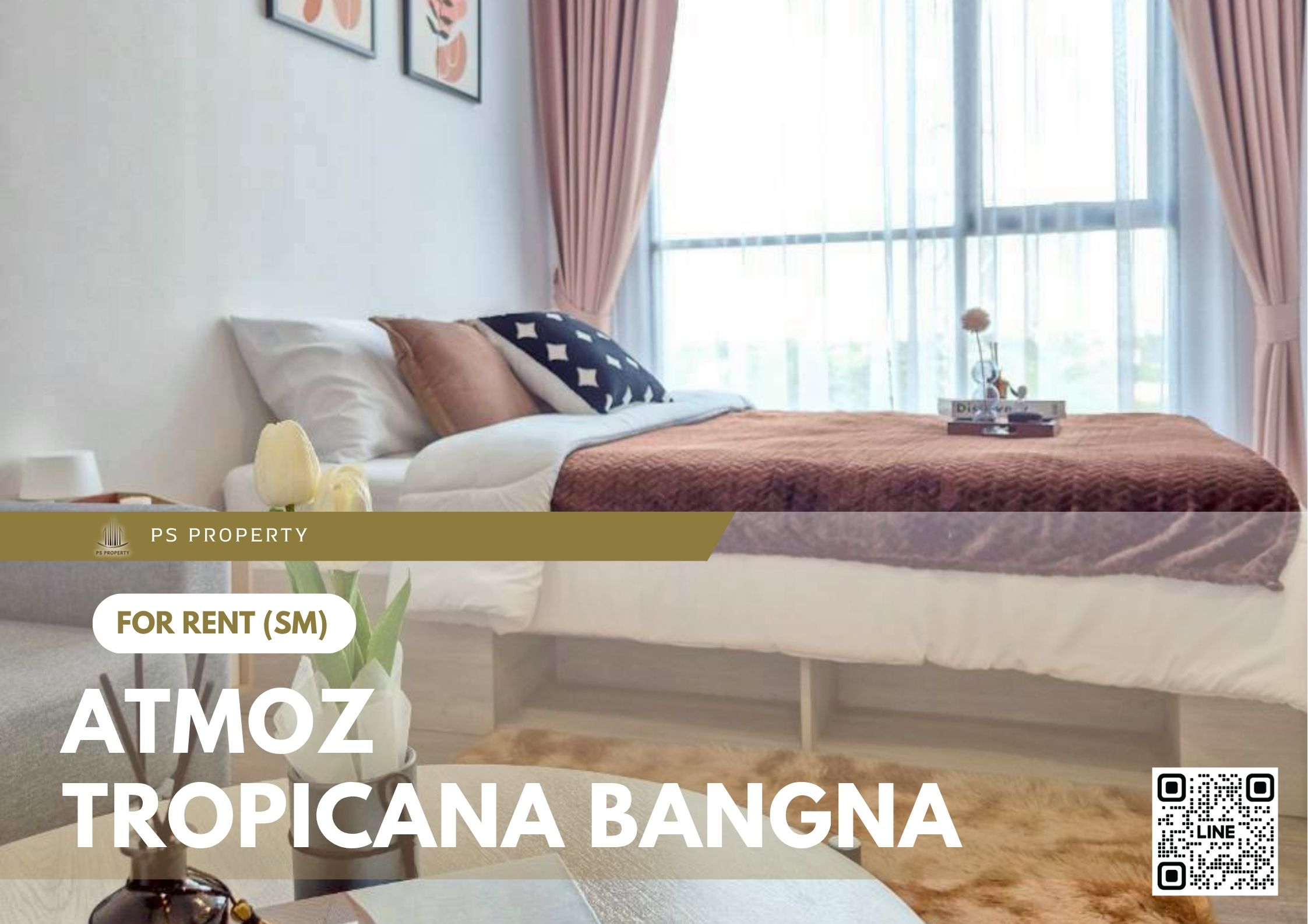 ให้เช่า 🔥 Atmoz Tropicana Bangna 🔥 เฟอร์นิเจอร์ และ เครื่องใช้ไฟฟ้าครบ ใกล้ BTS บางนา