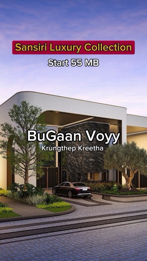 𝗕𝘂𝗴𝗮𝗮𝗻 𝗩𝗼𝘆𝘆 𝗞𝗿𝘂𝗻𝗴𝘁𝗵𝗲𝗽 𝗞𝗿𝗲𝗲𝘁𝗵𝗮 นัดหมายชมโครงการ 📲 081-9118445 (ฝ่ายขาย)