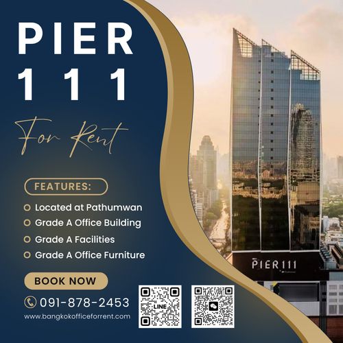 ✅เซอร์วิซออฟฟิศ สำนักงานให้เช่า ราชประสงค์ ปทุมวัน อาคาร เพียร์111 - Pier 111 พื้นที่ขนาด 20 - 130 ตร.ม. ราคาเช่าเริ่มต้นที่ 900 บาท/ตารางเมตร Fully Furnished ตกแต่งพร้อม ใกล้รถไฟฟ้า BTSชิดลม, Central World, Big C ราชดำริ, ราชประสงค์, ปทุมวัน, ชิดลม