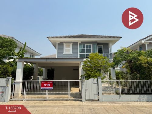 ขายบ้านเดี่ยว หมู่บ้านมัณฑนา นครปฐม (Mantana Nakornpathom) พร้อมเข้าอยู่
