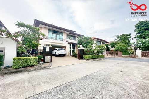 ขายบ้านเดี่ยว 2 ชั้น 81 ตรว. ศุภาลัย สุวรรณภูมิ ลาดกระบัง ใกล้สนามบิน 