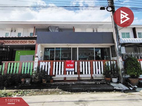ขายด่วนทาวน์เฮ้าส์ หมู่บ้านมัณฑิรา บางพลี-ตำหรุ สมุทรปราการ