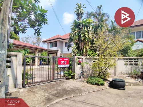Single house for sale Sammakorn Village, Rangsit-Klong 7 (Sammakorn Rangsit-Klong 7), Pathum Thani