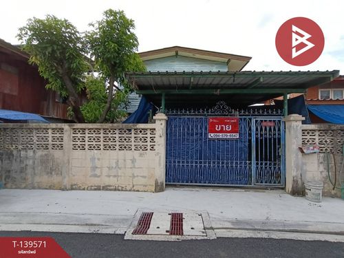 Single house for sale Soi Pracha Uthit 75, area 40 sq m, Thung Khru, Bangkok