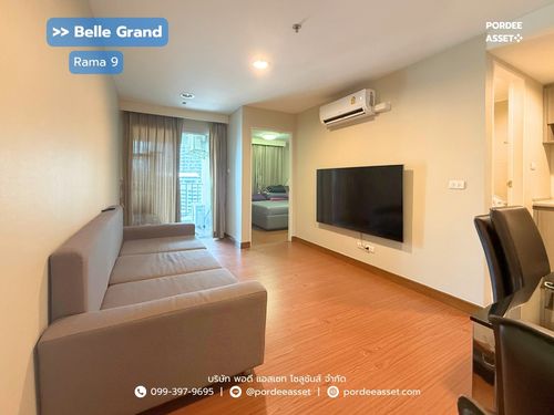 ขาย!! คอนโดใจกลางย่านธุรกิจ Belle Grand Rama 9 (1 ห้องนอน ขนาด 40 ตร.ม.) เข้าพระราม9 ซอย3 ใกล้ MRT สถานีพระราม 9 เพียง 500 ม. อยู่หลังเซ็นทรัลพระราม 9 ห้วยขวาง กทม. : เบลล์ แกรนด์ พระราม 9