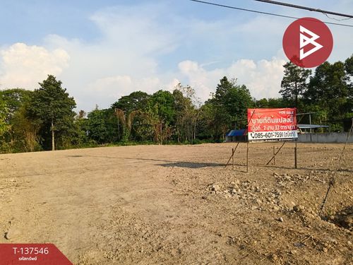 ขายที่ดินแปลงสวย เนื้อที่ 233 ตร.วา ติดถนนเส้นหลัก พิษณุโลก-กำแพงเพชร