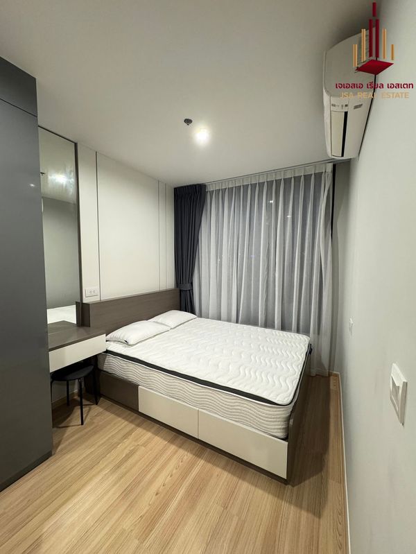 ✨ For Rent: SKYRISE Avenue Sukhumvit 64 Condo ✨ 💰 Only 18,000 THB/month