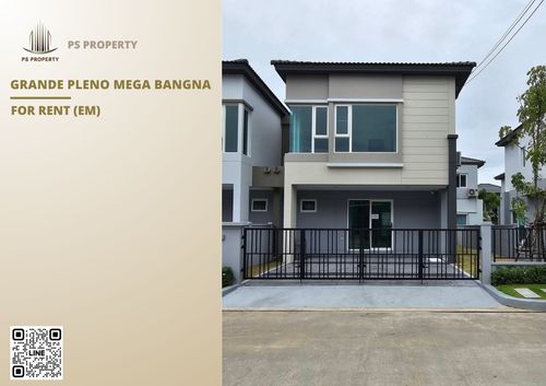 บ้านให้เช่า 🔥 Grande Pleno Mega Bangna 🔥 3 ห้องนอน 3 ห้องน้ำ เฟอร์นิเจอร์ และ เครื่องใช้ไฟฟ้าครบ ใกล้เมกาบางนา