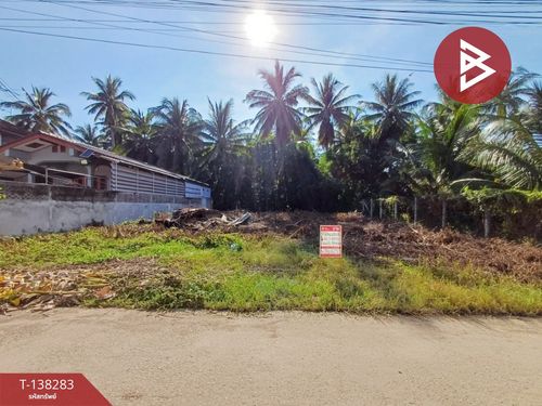 Land for sale, area 80.3 sq m, Mae Klong, Samut Songkhram
