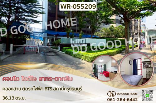 IDEO Sathorn-Taksin Condo, Khlong San, next to BTS Krung Thon Buri Station WR-055209