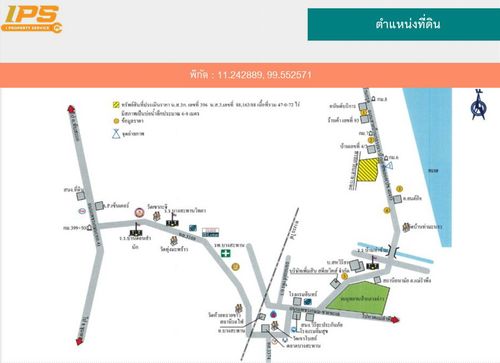 ขายที่ดิน 47 ไร่ ถ.สายบ้านกลางนา-บ้านยายพลอย (ปช.4045) อ.บางสะพาน จ.ประจวบฯ