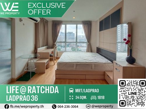 ห้องสวยครบพร้อมอยู่⭐ Life @ Ratchada (Ladprao 36)  